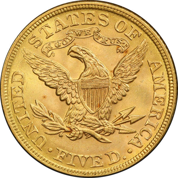 1900 PCGS MS-64+