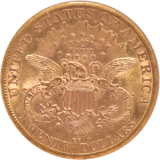 1890-CC NGC AU-55