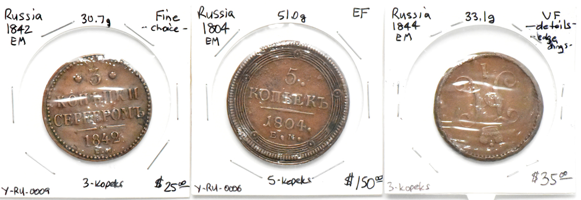 Russia - Seven copper type coins
