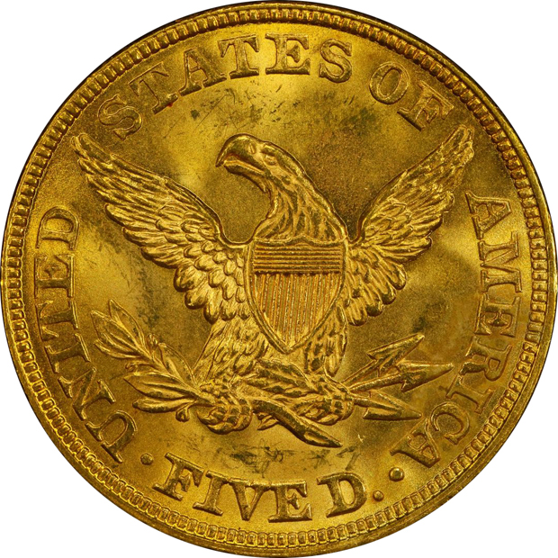 1857 PCGS MS-64+ TOP POP