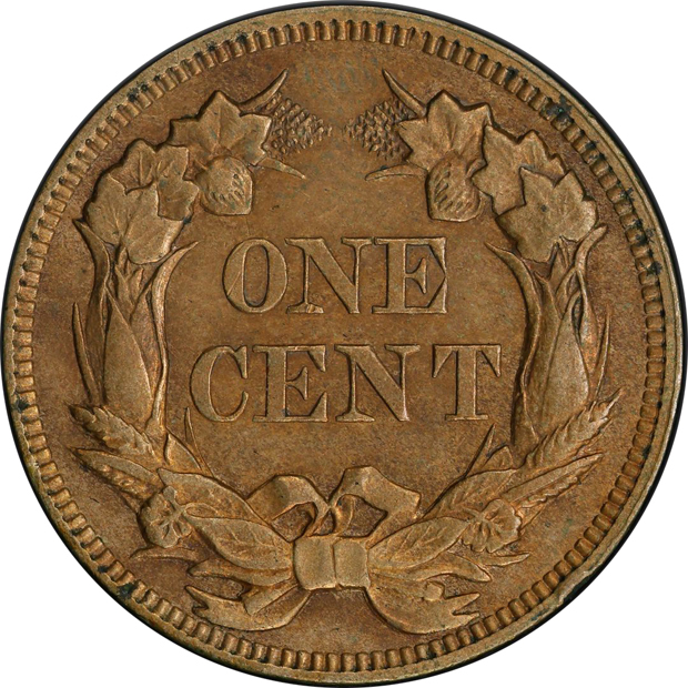 1856 Flying Eagle PCGS PR-61