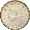 China - 1920 $1 Y-329.6, L&M-77 - PCGS MS-61