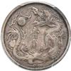China - 1911 10C Y-28, L&M-41 - PCGS VF-20