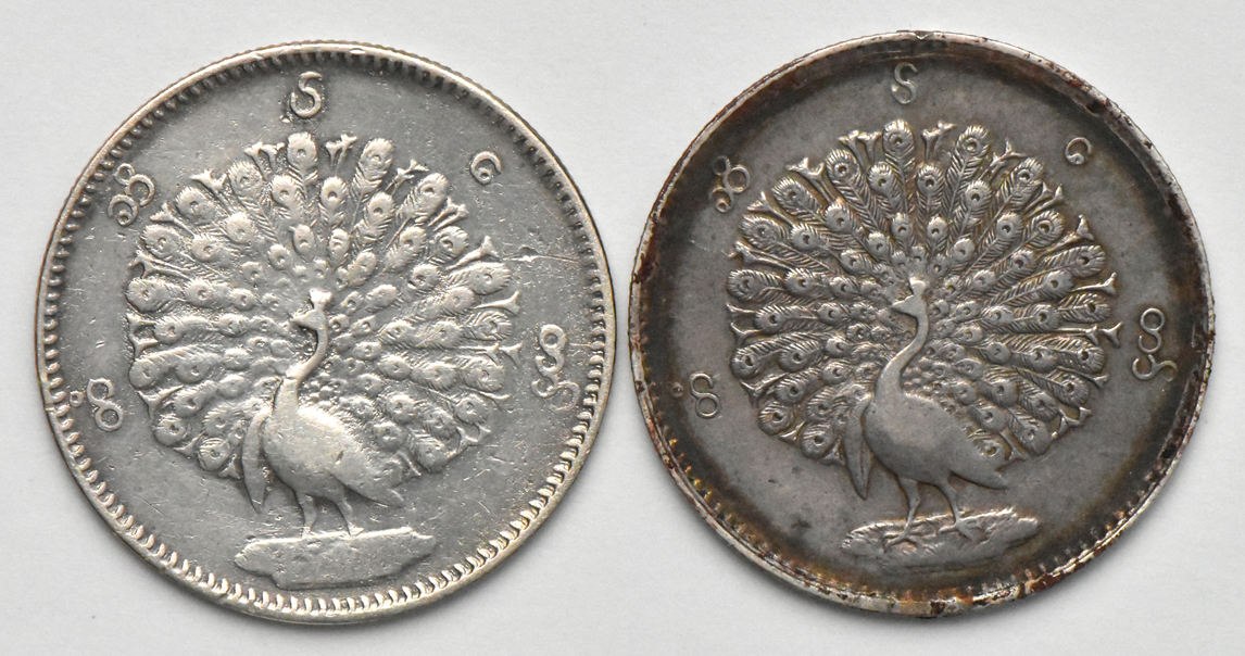 Burma - Four 1852 kyat, two NGC certified