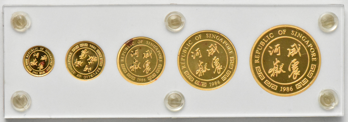 Singapore - 1986 five-coin Tiger Gold Set in a Capital Plastics holder