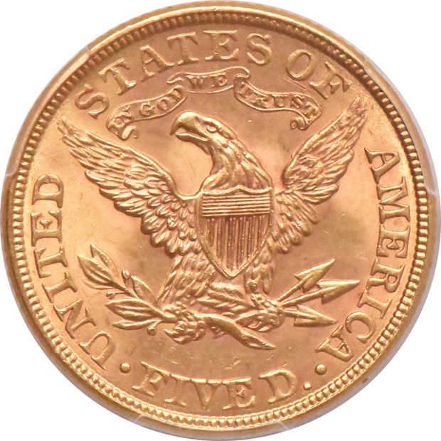 1900 PCGS MS-64