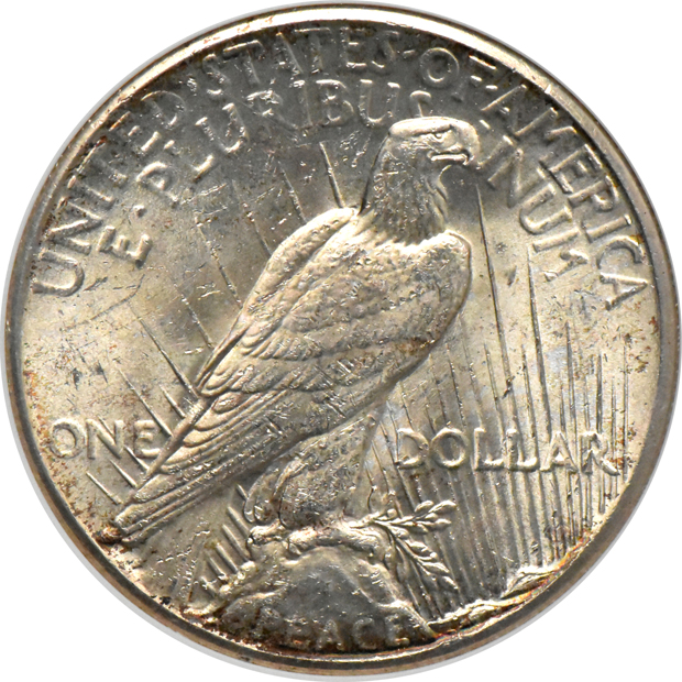 1928 ANACS MS-63