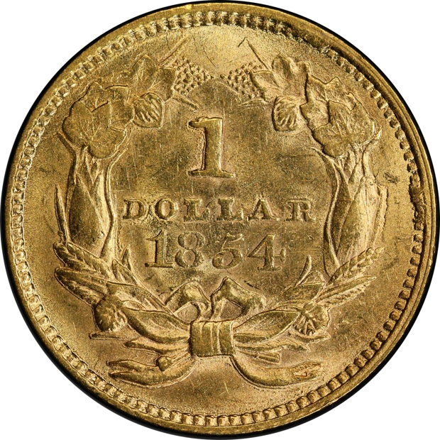 1854 Type 2 PCGS AU-58