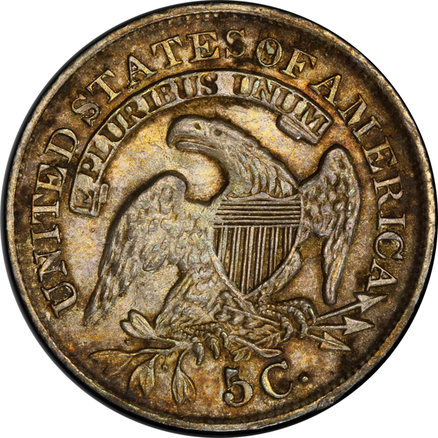 1832 PCGS AU-58