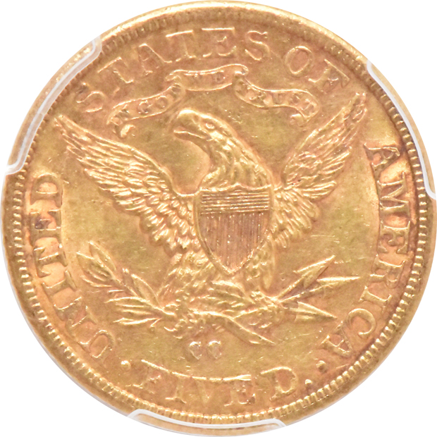 1893-CC PCGS AU-58