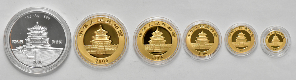 China - 2006 Gina Panda Gold and Lunar Premium Set (1.9oz gold, 1oz silver)