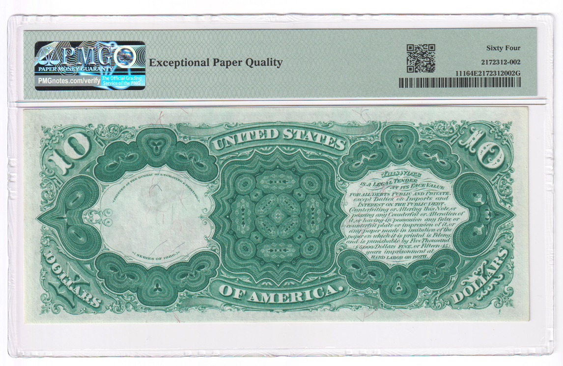 1880 $10 Fr# 111 - PMG ChCU-64 EPQ