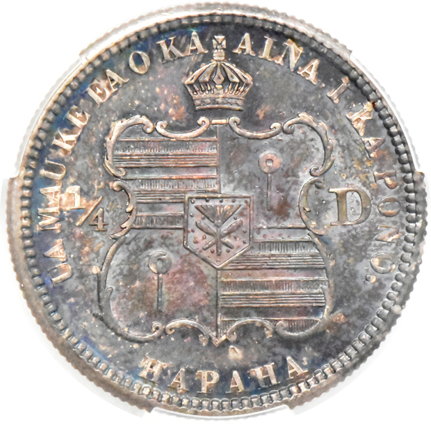 1883 Hawaii S25c CACG MS-65