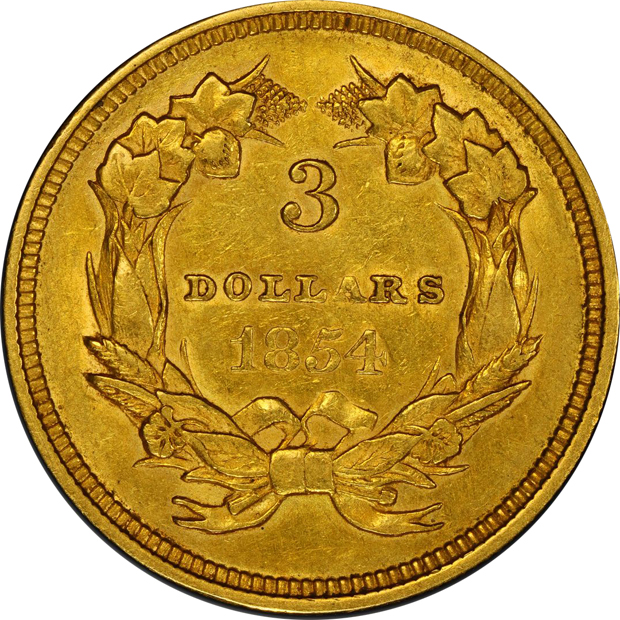 1854 PCGS AU-55