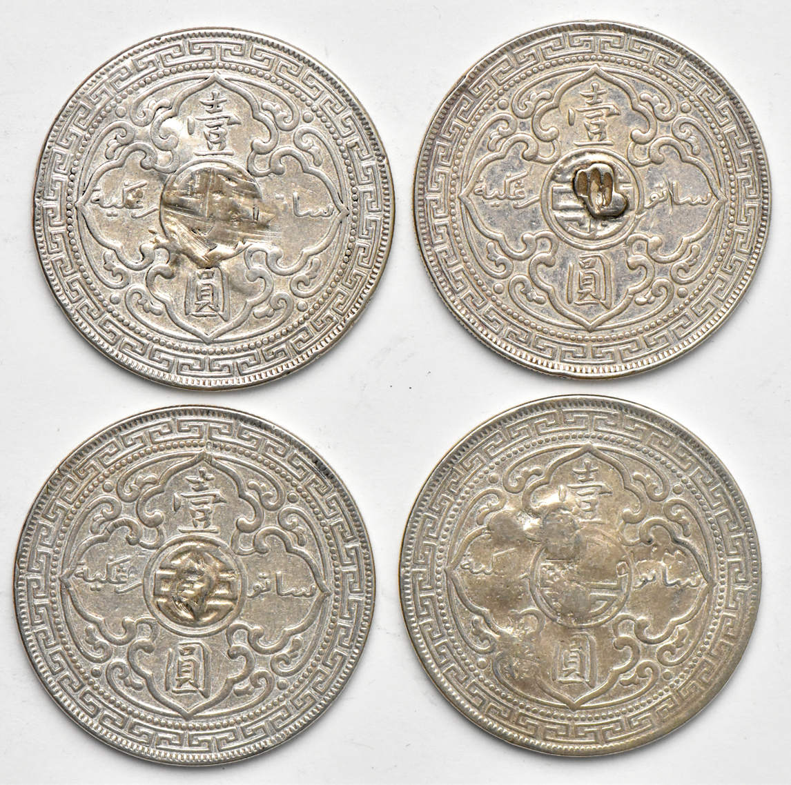 Great Britain - Thirteen chop marked trade dollars