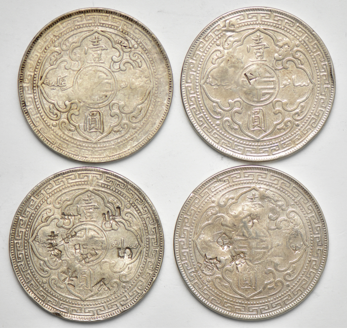 Great Britain - Eight chop marked Trade dollars