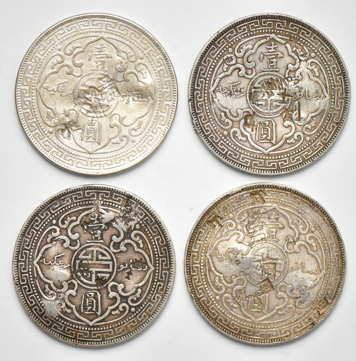 Great Britain - Eight chop marked Trade dollars