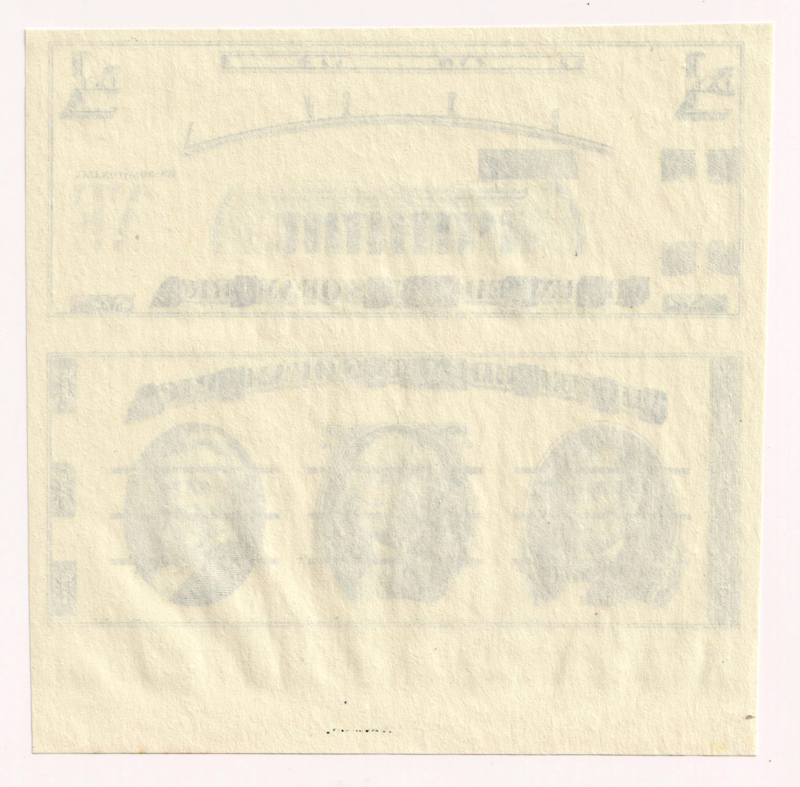 Massive collection of small sized notes and small sized error note including star note errors
