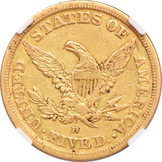 1843-D Small D NGC AU details/cleaned