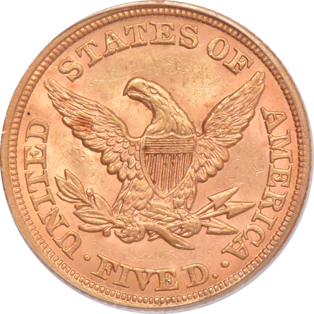 1854 PCGS MS-62