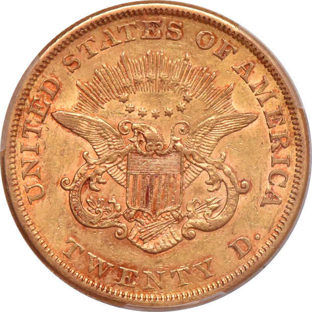 1854 Small Date PCGS AU-55