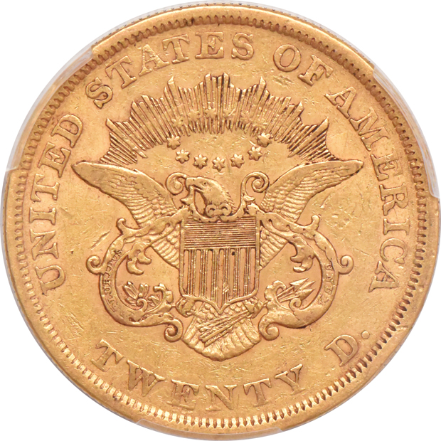 1852 PCGS XF-45