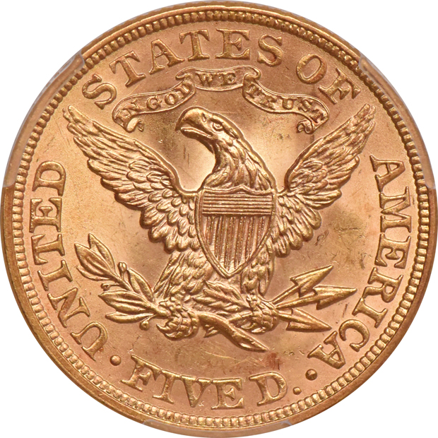 1897 PCGS MS-63