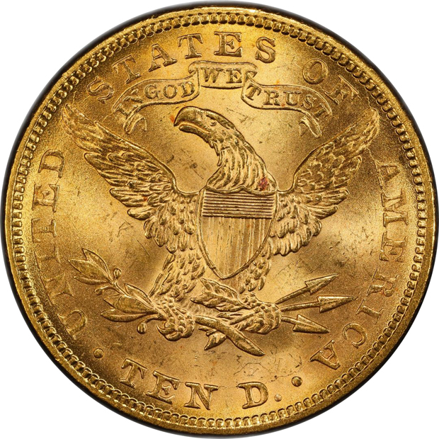 1897 PCGS MS-64+ CAC