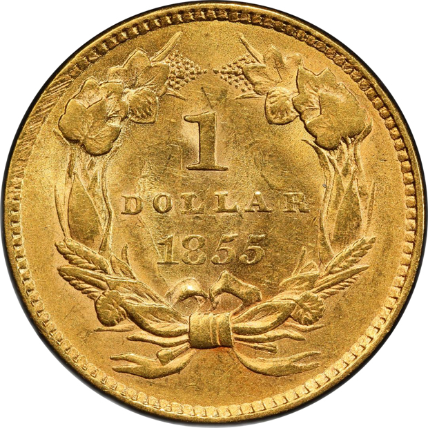 1855 PCGS MS-61