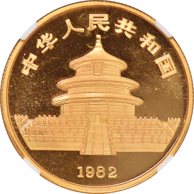China - 1982 1/2oz gold Panda - NGC MS-68