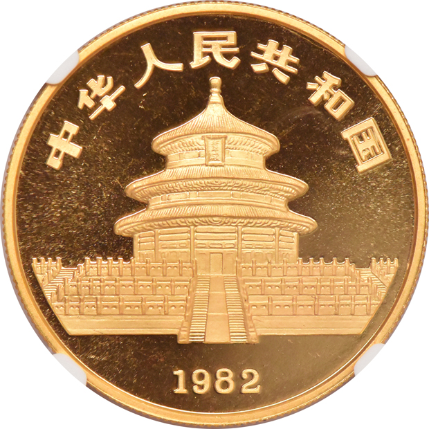 China - 1982 1oz gold Panda - NGC MS-69