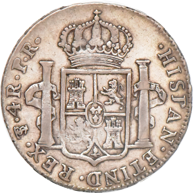 Multiple - Bolivia 1781-PTS PR 4 reales XF-40, and a Zacatecas 1820-S AG 2 reales VF-35, both PCGS