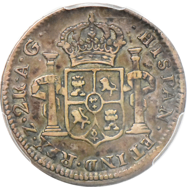 Multiple - Bolivia 1781-PTS PR 4 reales XF-40, and a Zacatecas 1820-S AG 2 reales VF-35, both PCGS