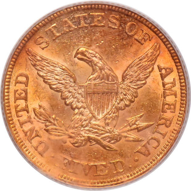 1861 PCGS MS-61 CAC