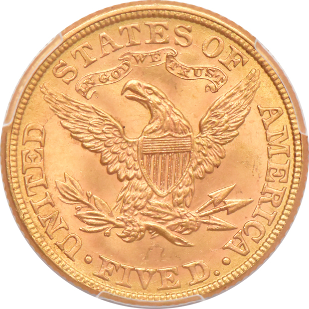 1881 PCGS MS-64+ CAC
