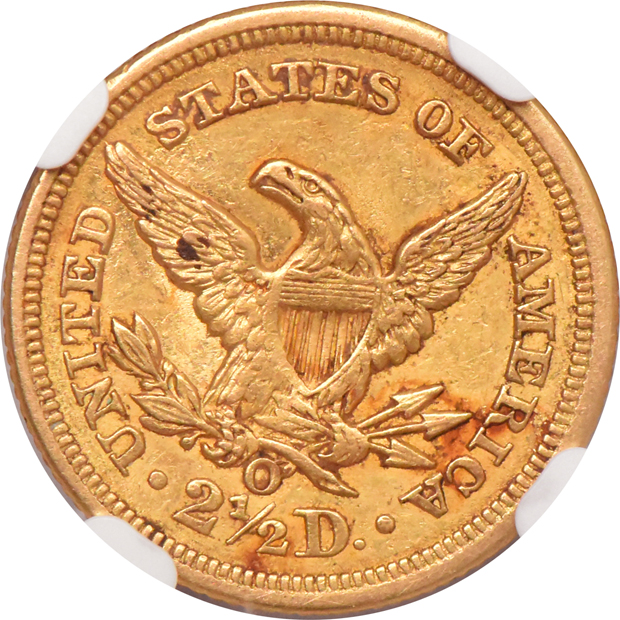 1854-O NGC AU-58