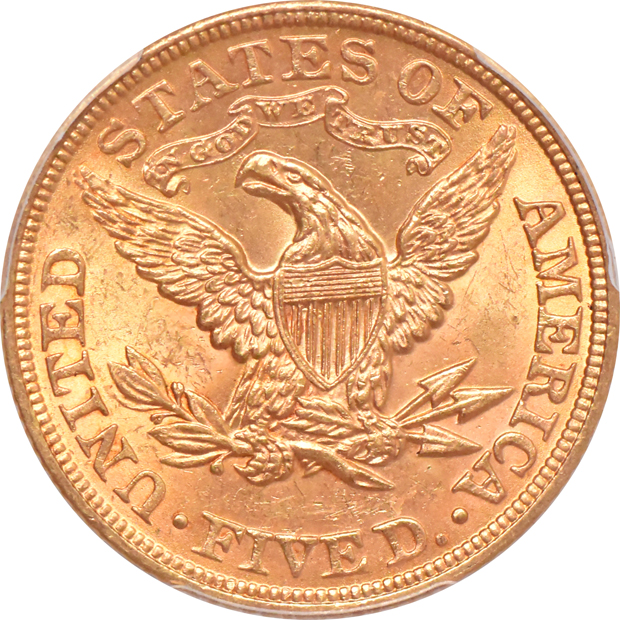 1900 PCGS MS-64 CAC