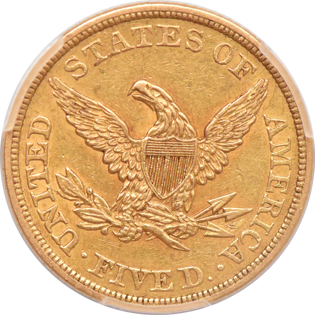 1843 PCGS AU-53