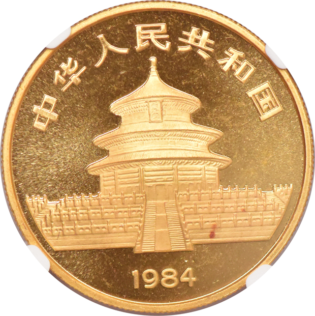 China - 1984 1oz gold Panda 100 yuan - NGC MS-69