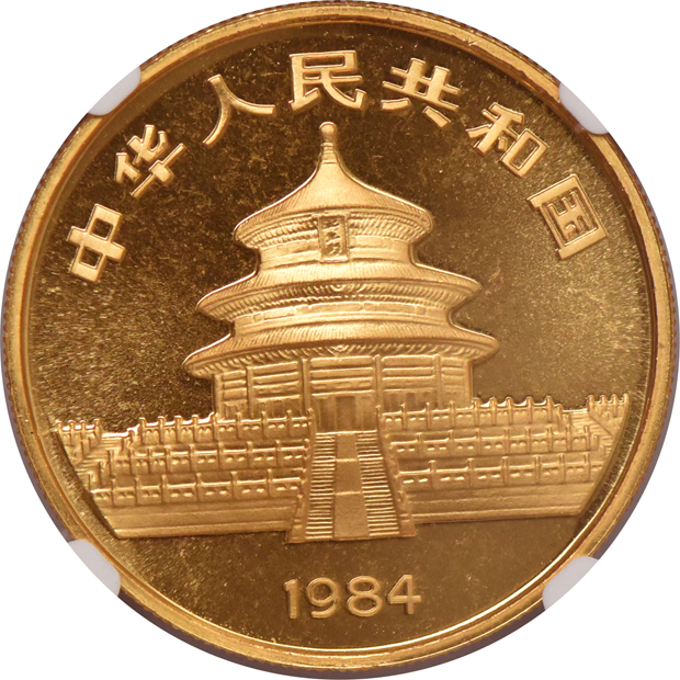 China - 1984 1oz gold Panda 100 yuan - NGC MS-69