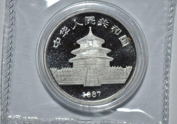 China - 1987 1oz platinum Panda 100 yuan - double sealed with certificate