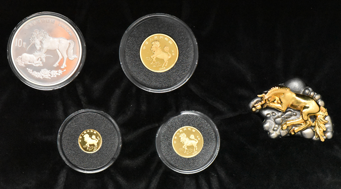 China - The 1995 Proof China Unicorn Collection (four coins) with case, box, and certificates