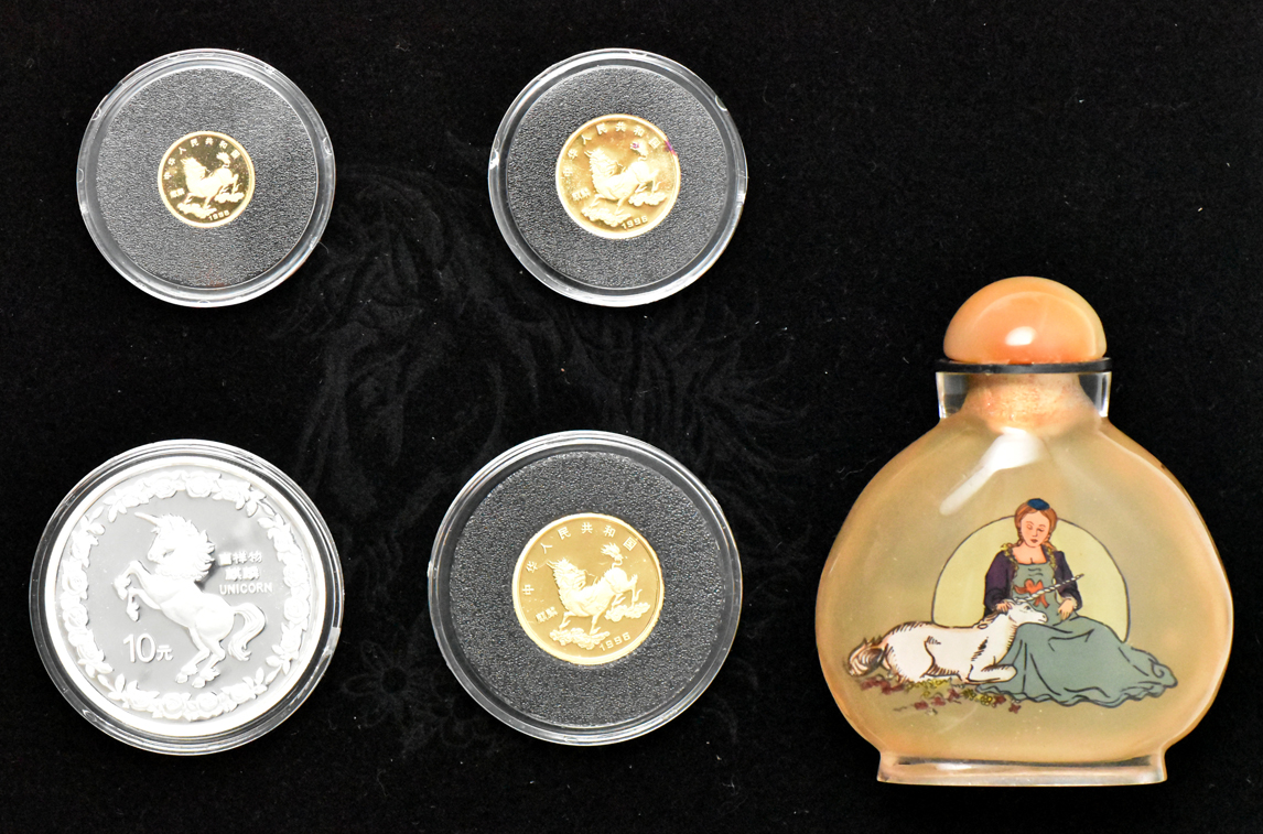 China - The 1996 Proof China Unicorn Collection (four coins) with case, box, and certificates