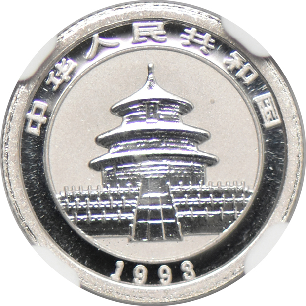 China - 1993 1/20oz Platinum Panda 5 yuan - NGC PR-69 Ultra Cameo