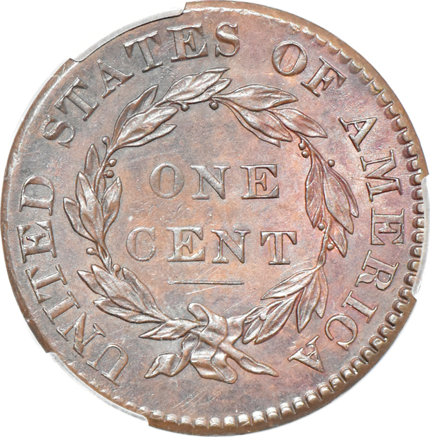 1825 CACG AU-55BN