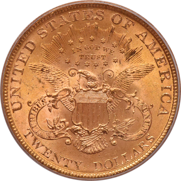 1899 PCGS MS-64