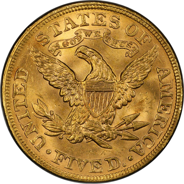1894 PCGS MS-64