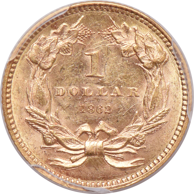 1862 and 1874 PCGS MS-62