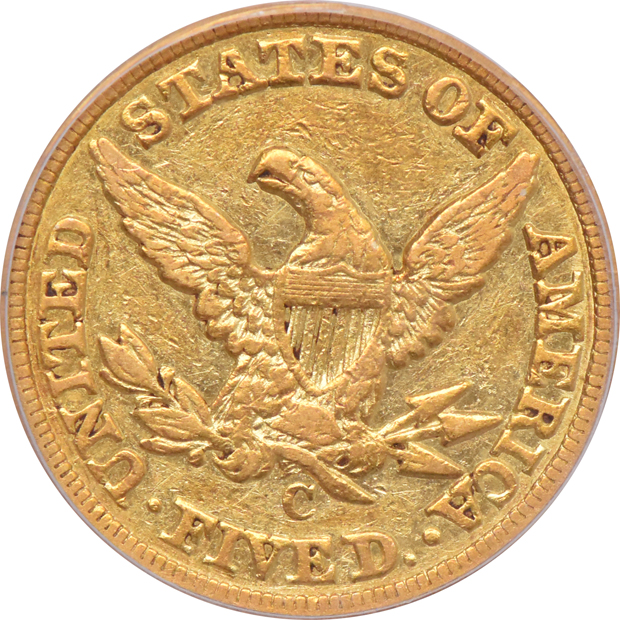 1848-C PCGS VF-35 (green label)