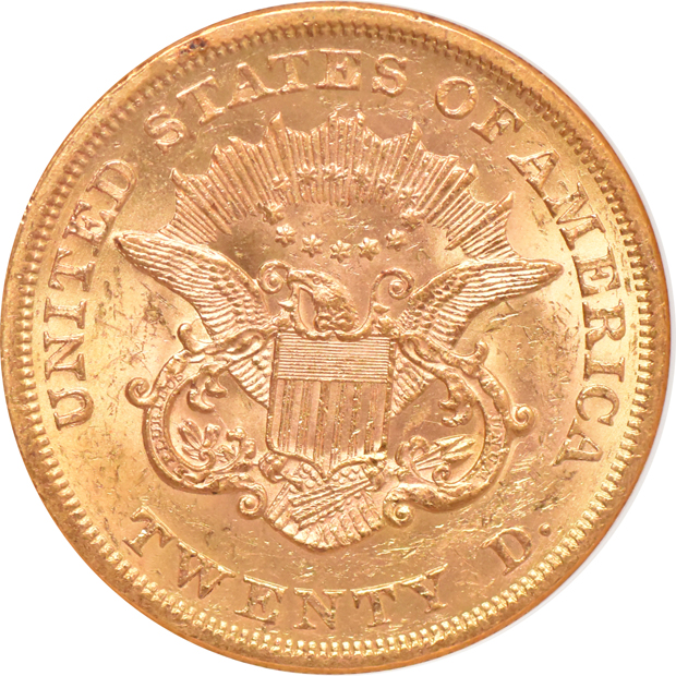 1865 NGC AU-58